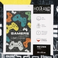 Ręcznik 30x50 do przedszkola Gamer Pad 100% Bawełna 