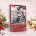 Pościel Świąteczna 220x200 Świąteczny Holland MERRY CHRISTMAS   